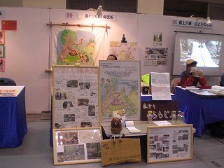 CIMG7904.jpg