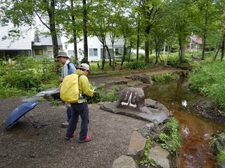 DSCN1040.JPG