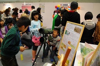 DSC_1178-thumbnail2.jpg