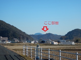 御嶽.jpg