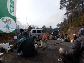kouzahuukei2.jpg