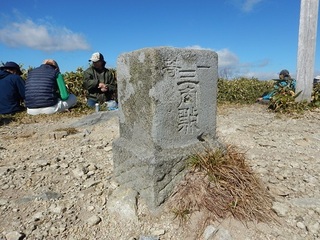 sannkakuten.jpg