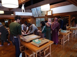 soba.jpg