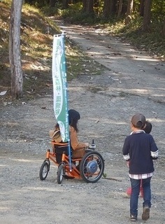 utilitesyukusya.jpg